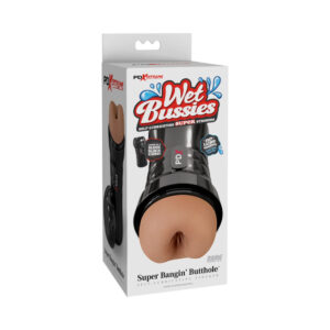 PDX Extreme Wet Bussies Super Bangin'' Butthole Brown